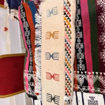 Tapis kilim rayé multicolore
