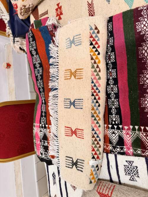 Tapis kilim rayé multicolore