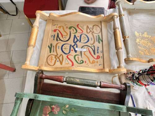 Plateau en bois à calligraphie
