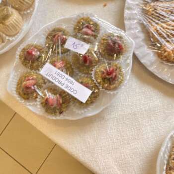 Gâteaux à la cerise et amande