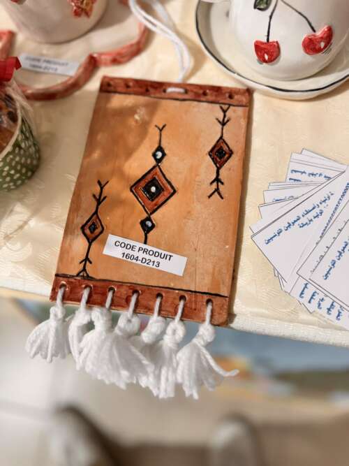 Carnet en cuir gravé à franges